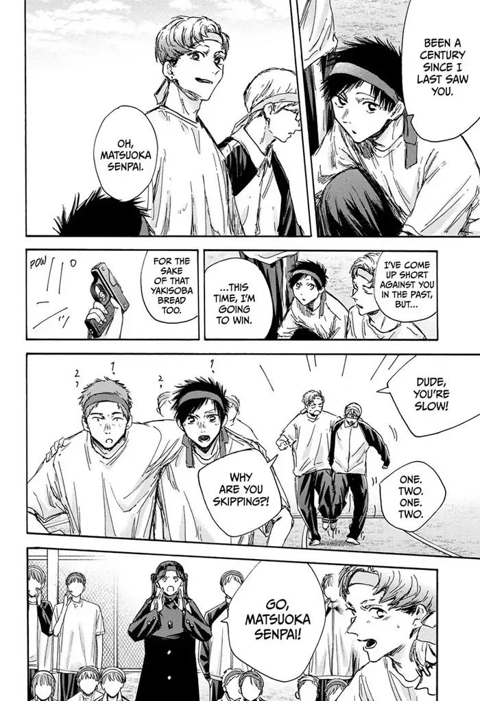 Blue Box Chapter 124 image 10_optimized